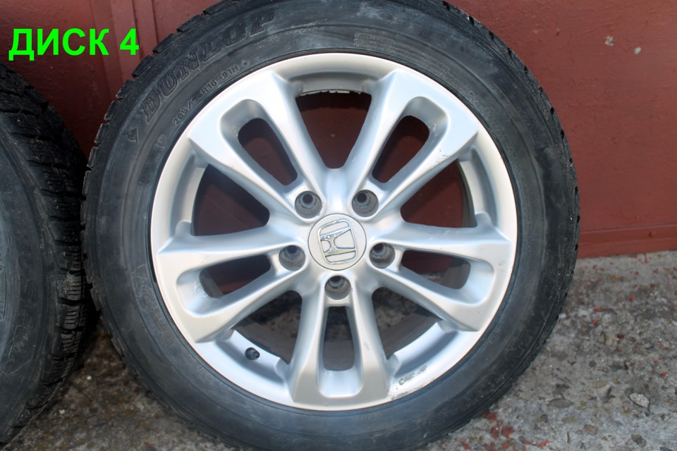 Диски R16 5x114.3 ET45 5
