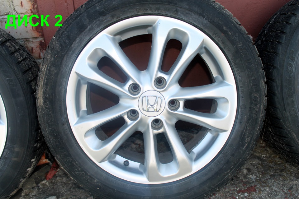 Диски R16 5x114.3 ET45 3