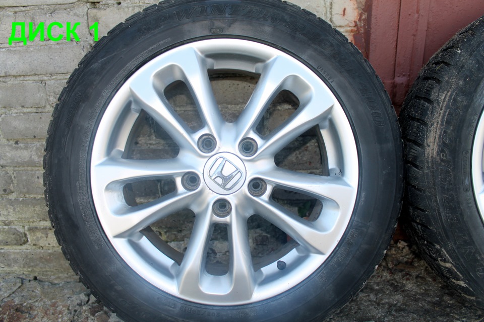 Диски R16 5x114.3 ET45 2