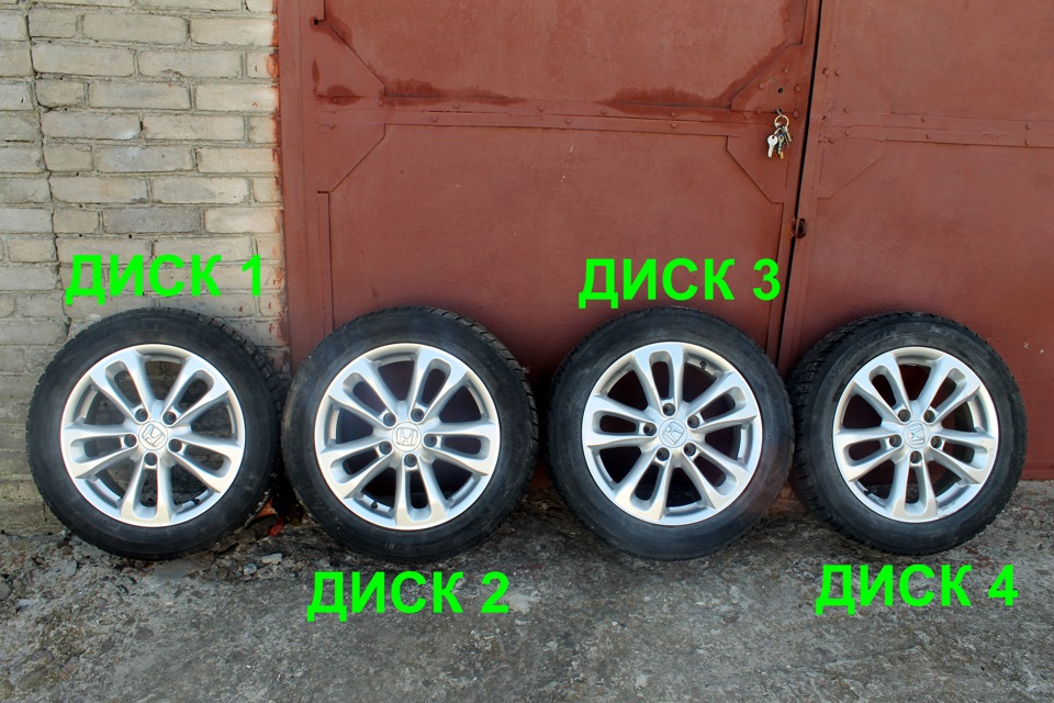 Диски R16 5x114.3 ET45 1