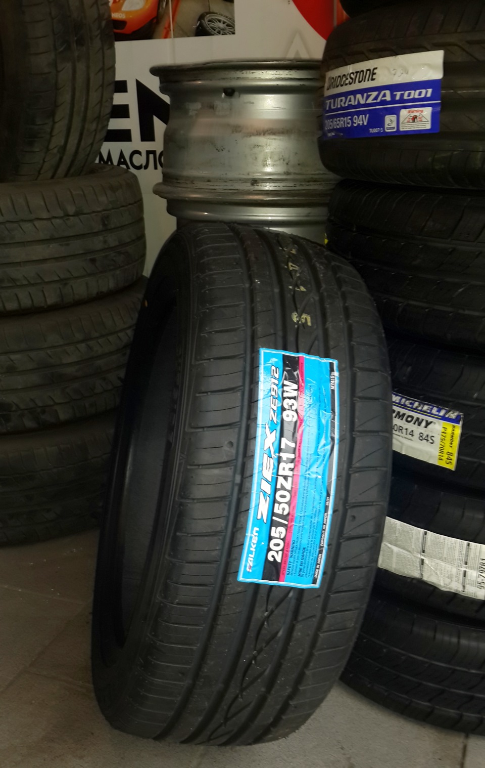 Летні Falken Ziex ZE912 XL R17 2
