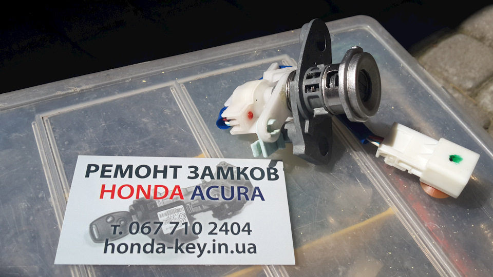 Ремонт серцевини замку багажника 2