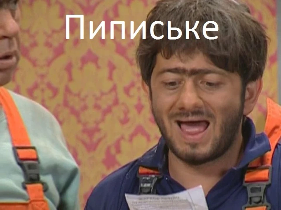 Прописка підсилювача та саба