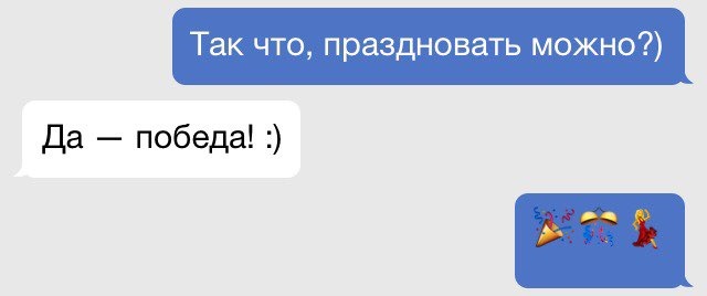 3Фото2дискоПост 2