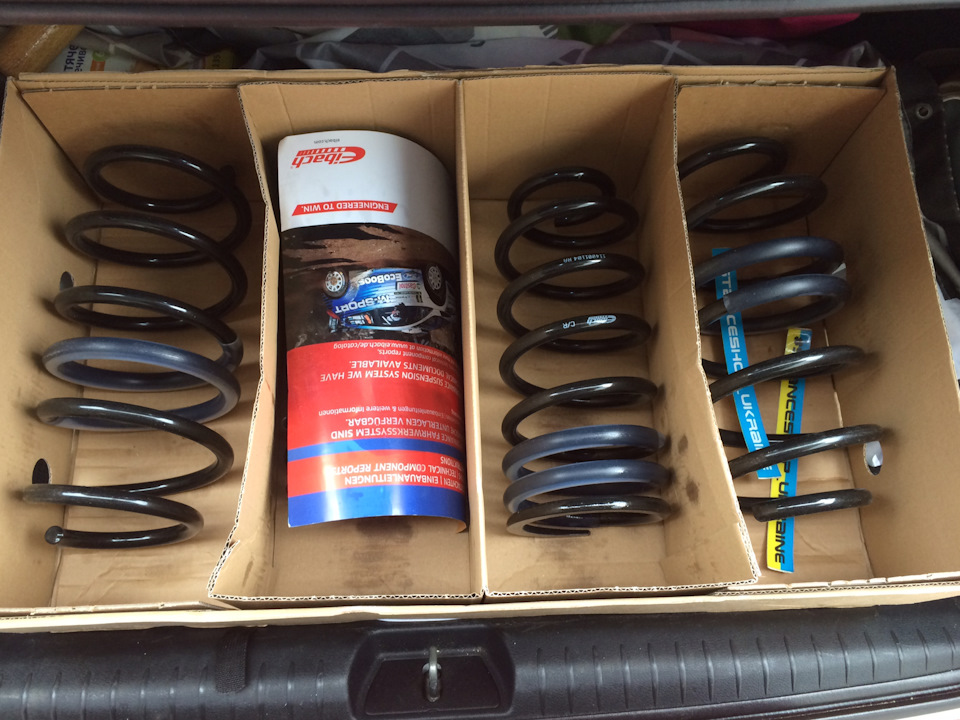 Eibach. Back to beginning. 2