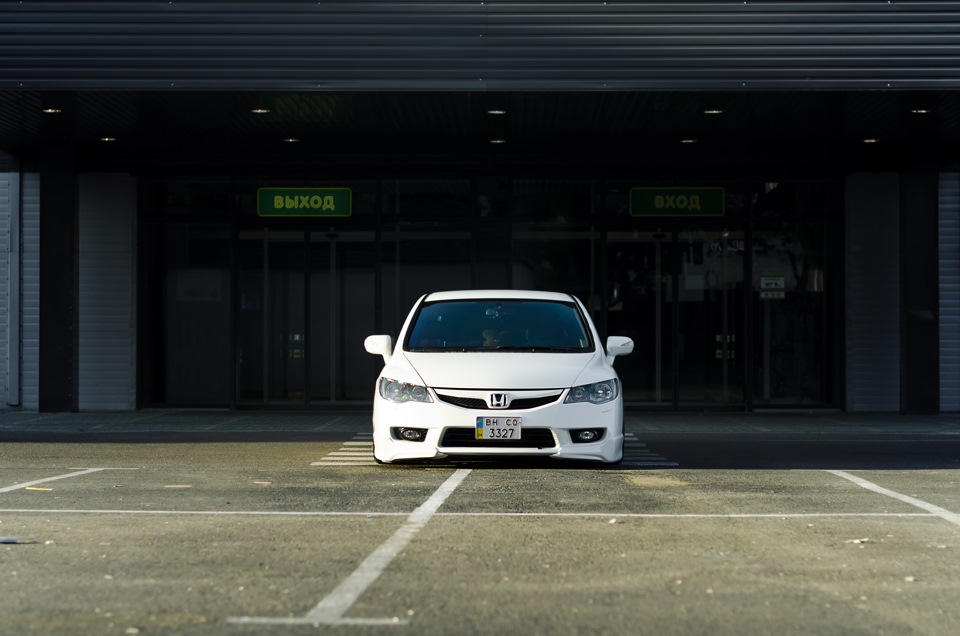 Pump Bilges | Honda Civic 4d 2
