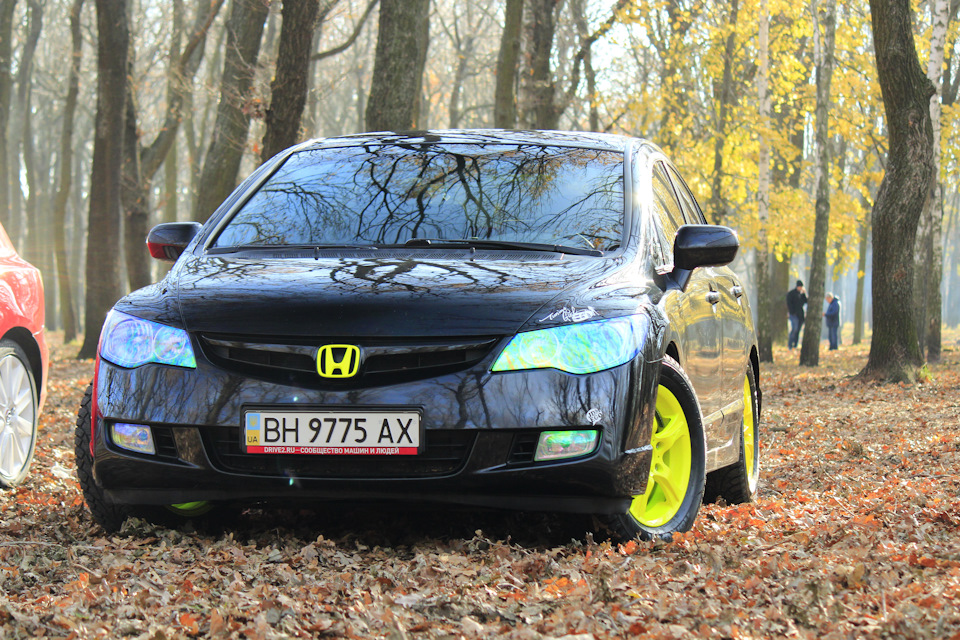 Невеликі зміни. 4