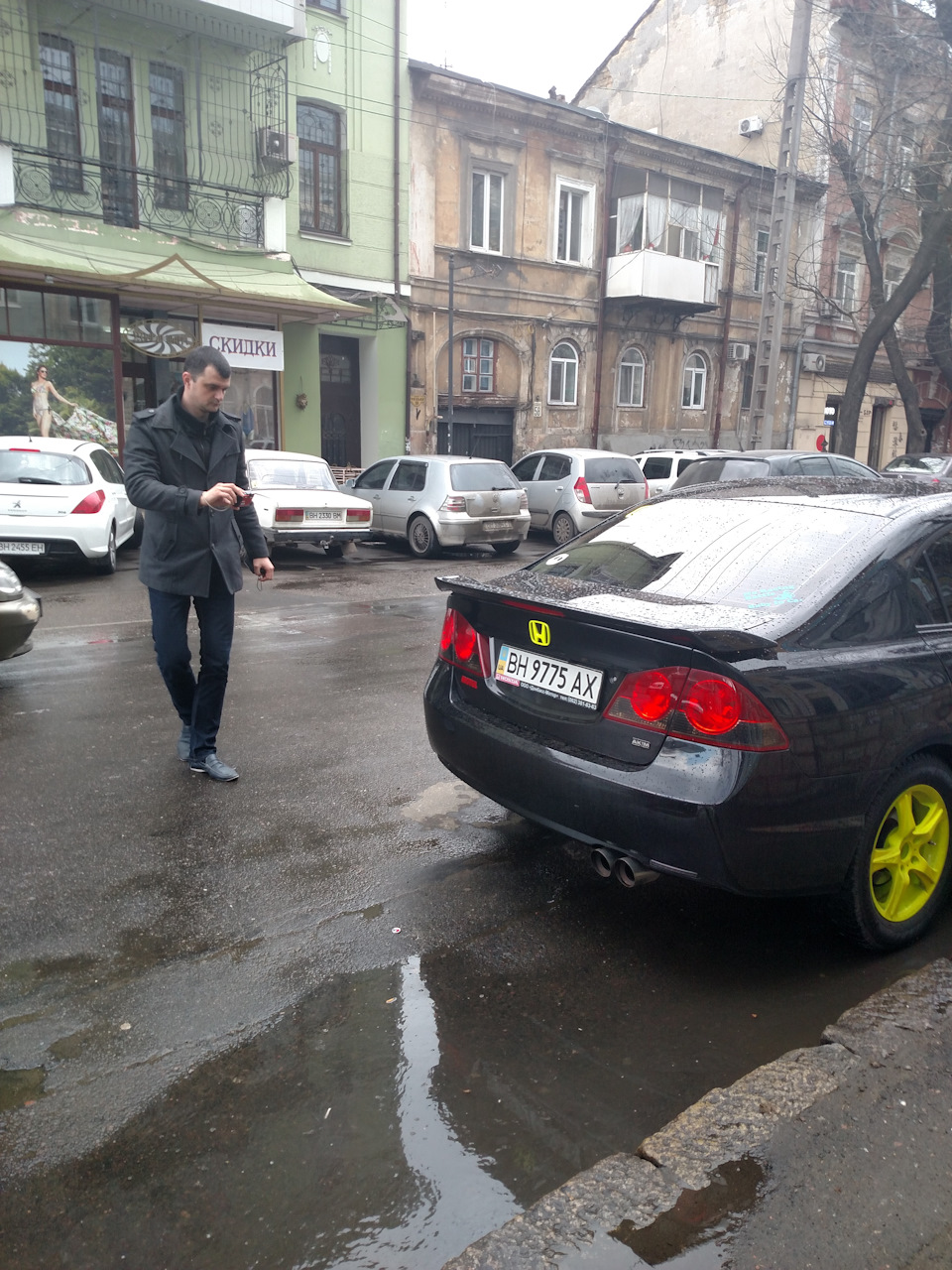 Тупиця на Lexus. Продовження : Страхова. 2