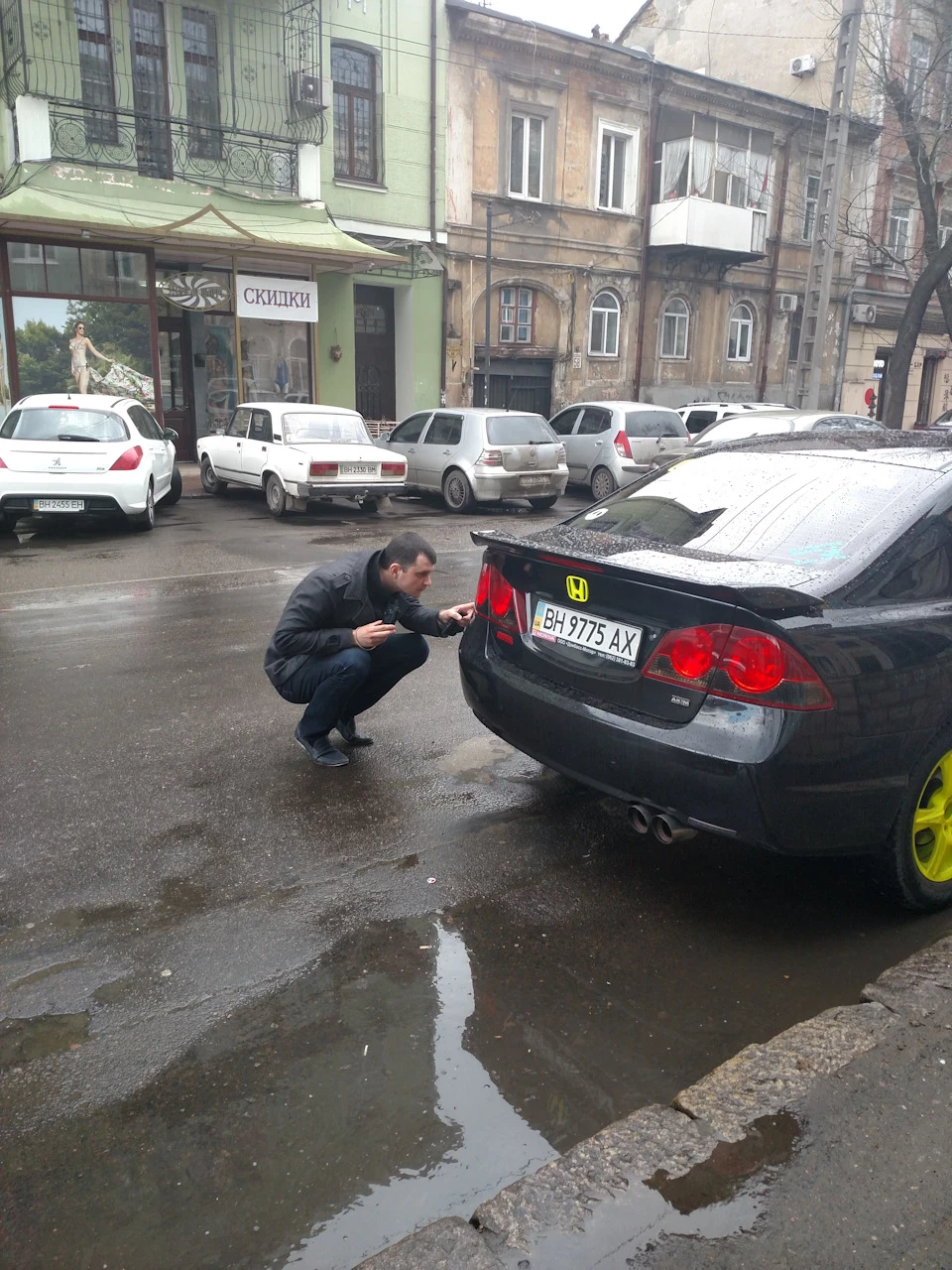 Тупиця на Lexus. Продовження : Страхова.