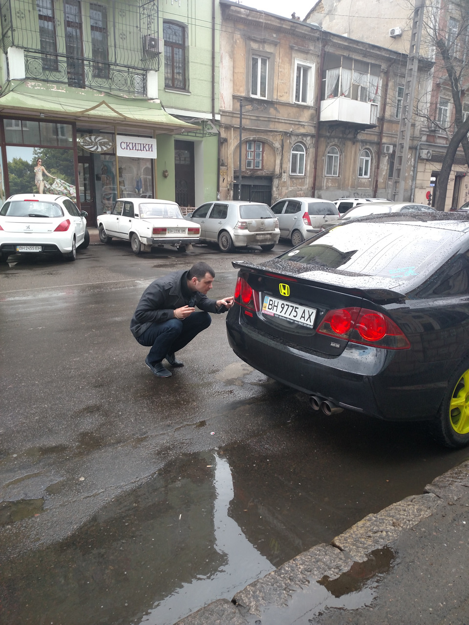 Тупиця на Lexus. Продовження : Страхова. 1