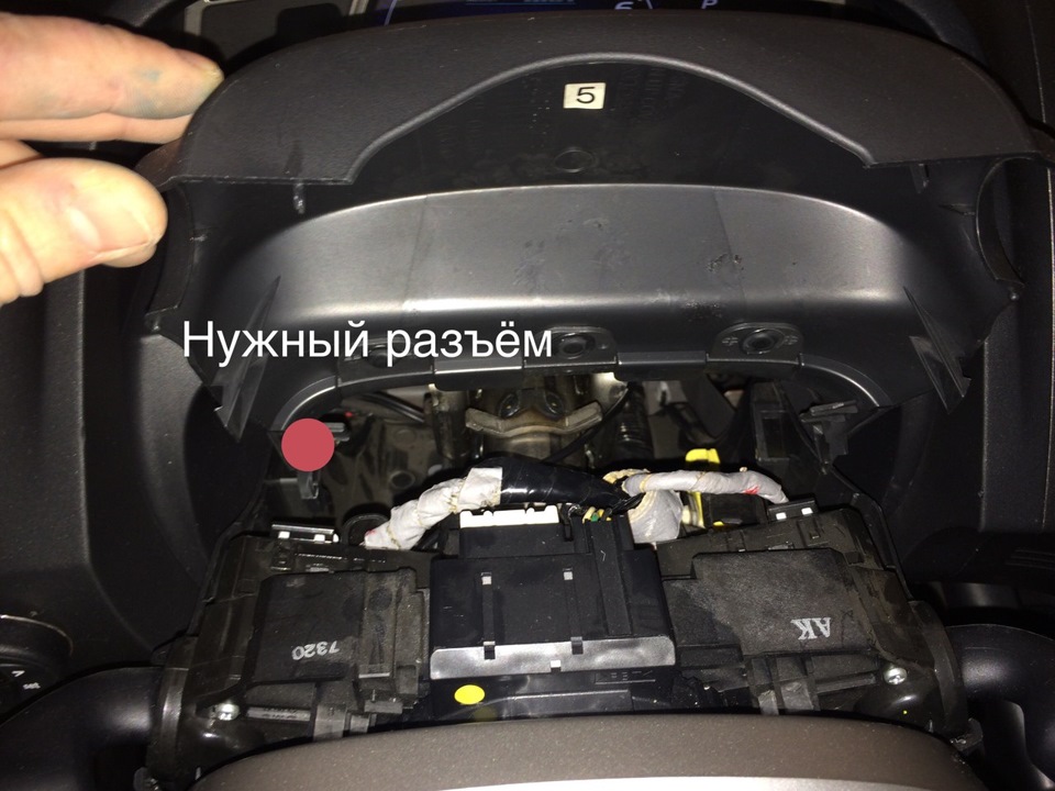 Датчик світла 5