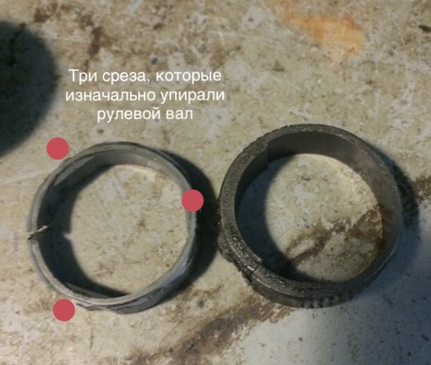 Фторопласт у рульову рейку 3