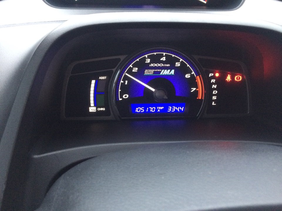 Honda IMA 3