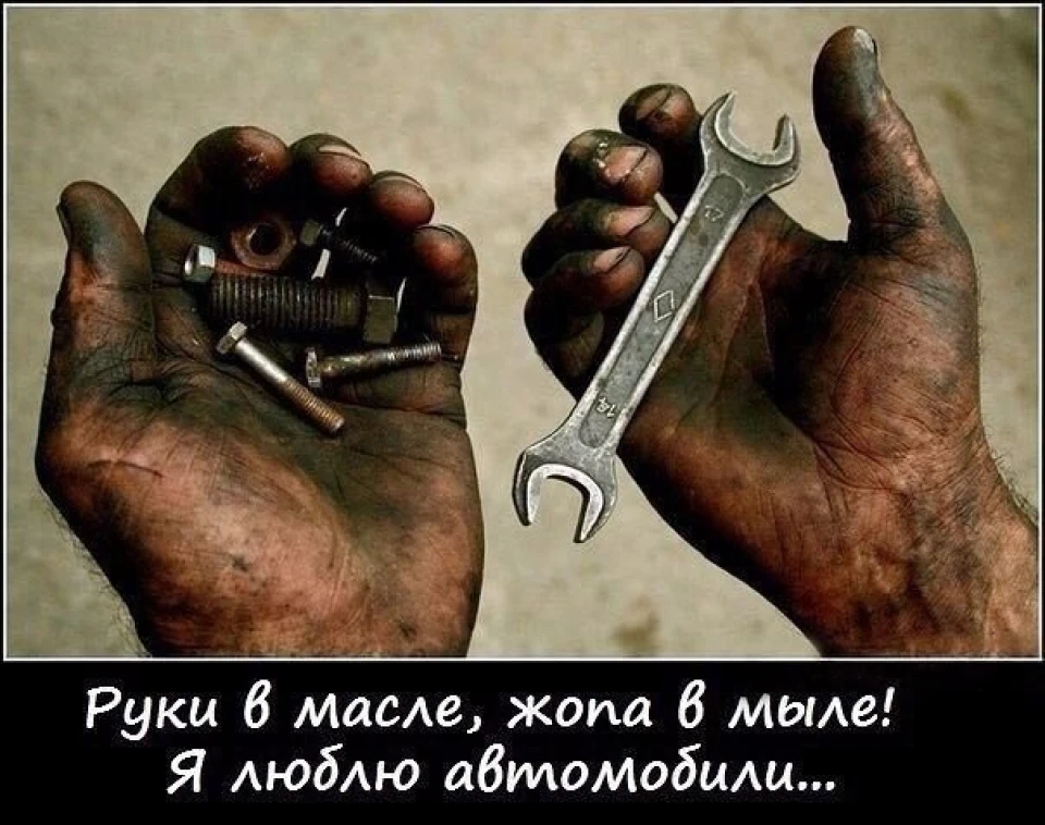 Hybrid, калібрування стартової муфти та ротора ima