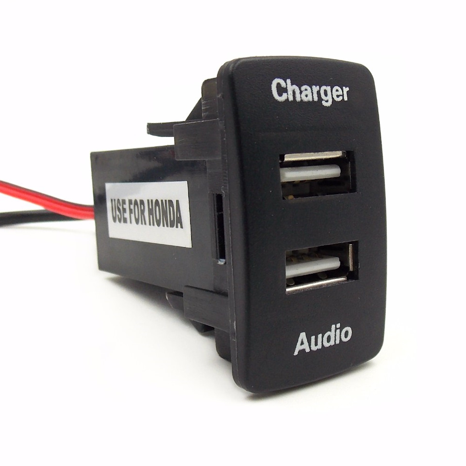 Даєш USB + BLUETOOTH 2