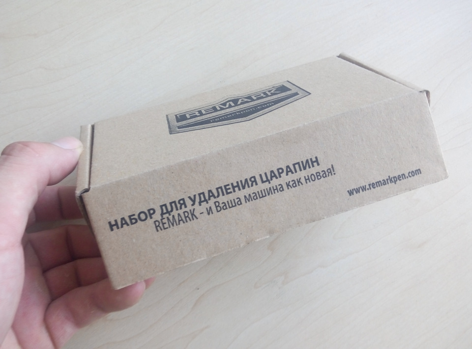 Прикупив набір для видалення сколів та подряпин 2