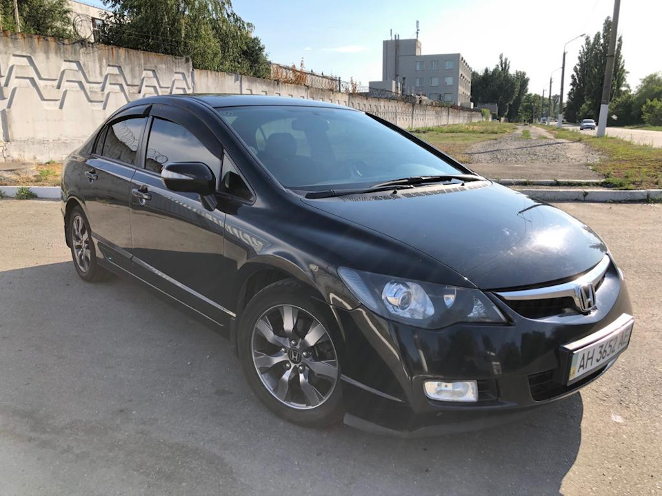 Настав час продавати... 2