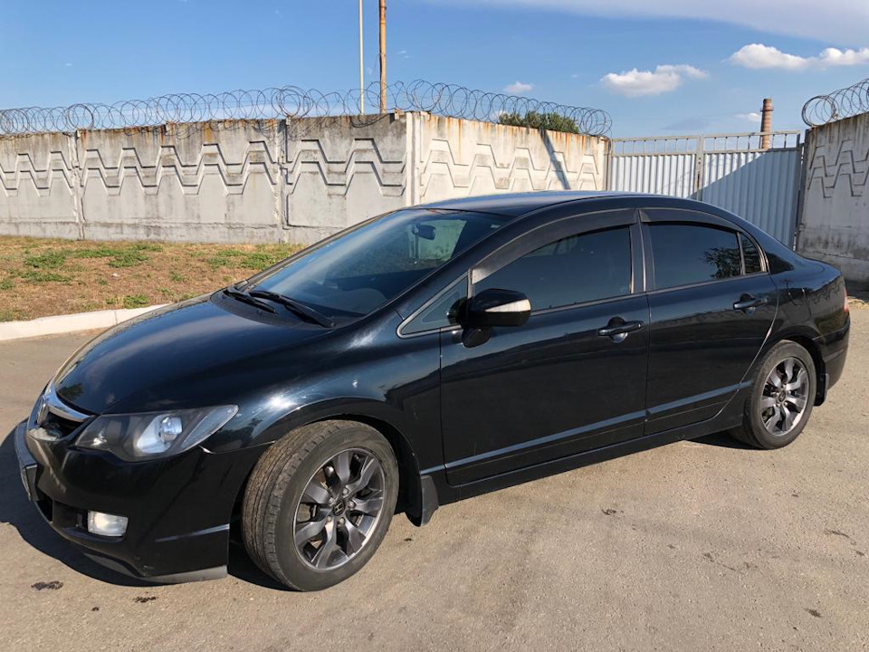 Настав час продавати... 1