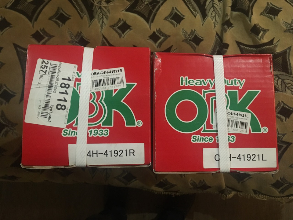 Зміна стокових передніх пружин на OBK C4H41921R/C4H41921L (HONDA CIVIC 4d) 3