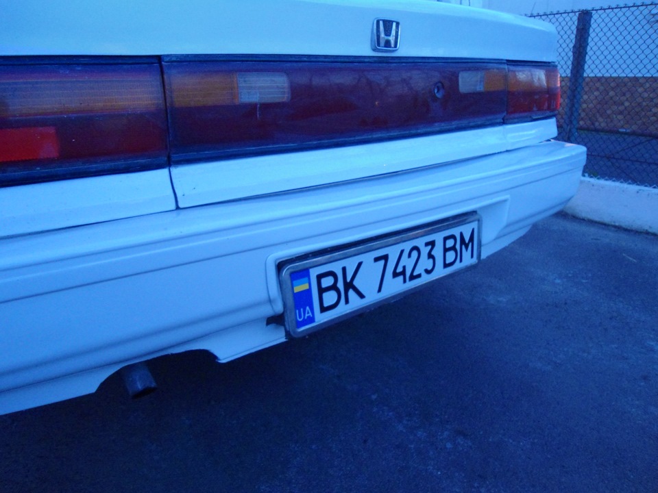 Зроблено… 4
