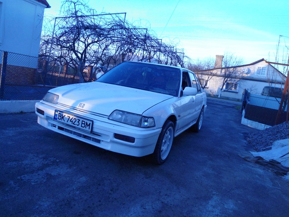 Зроблено… 1