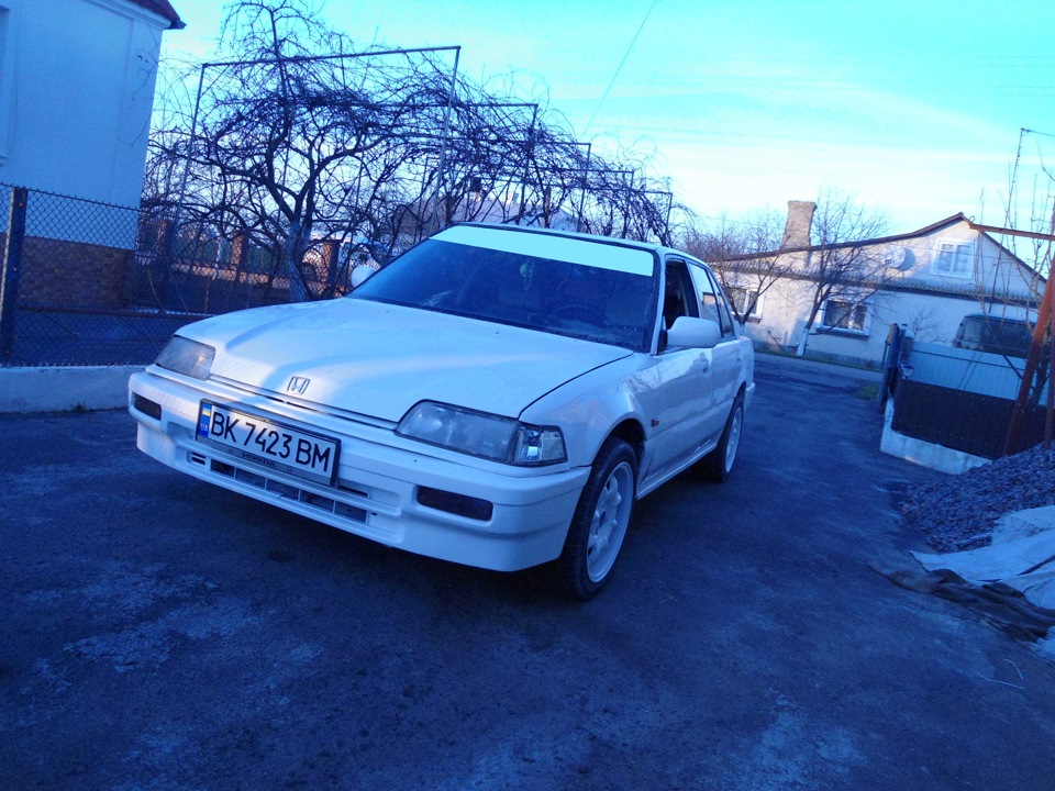 Зроблено… 2