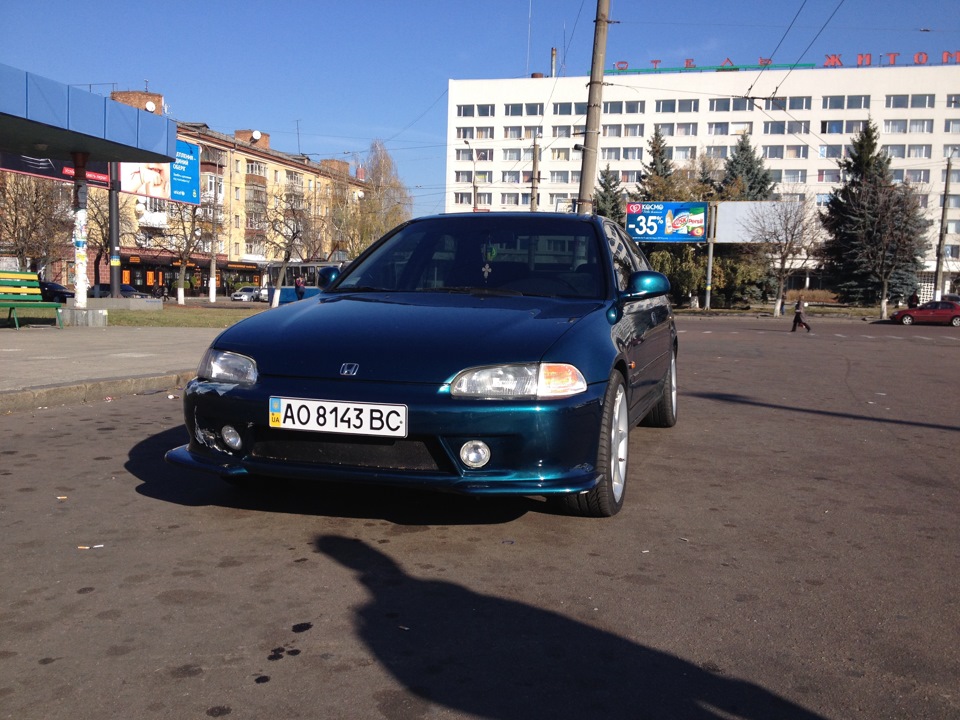 Така ось неприємність( 1