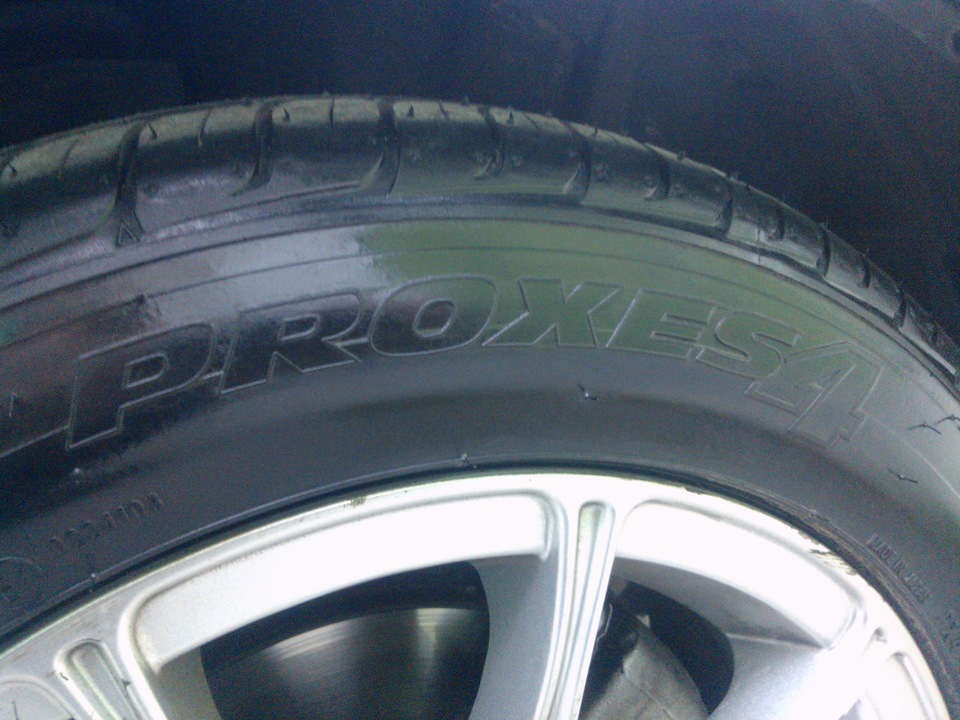 65. Toyo Proxes 4 3