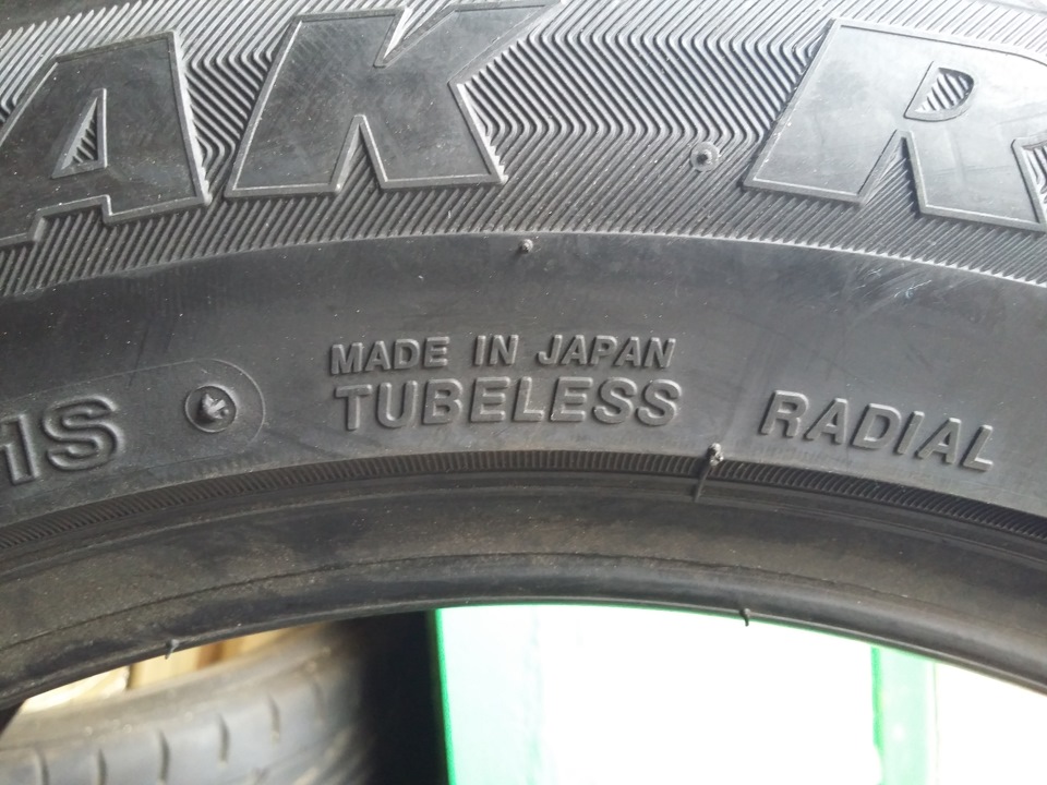 91. BRIDGESTONE Blizzak Revo GZ 3