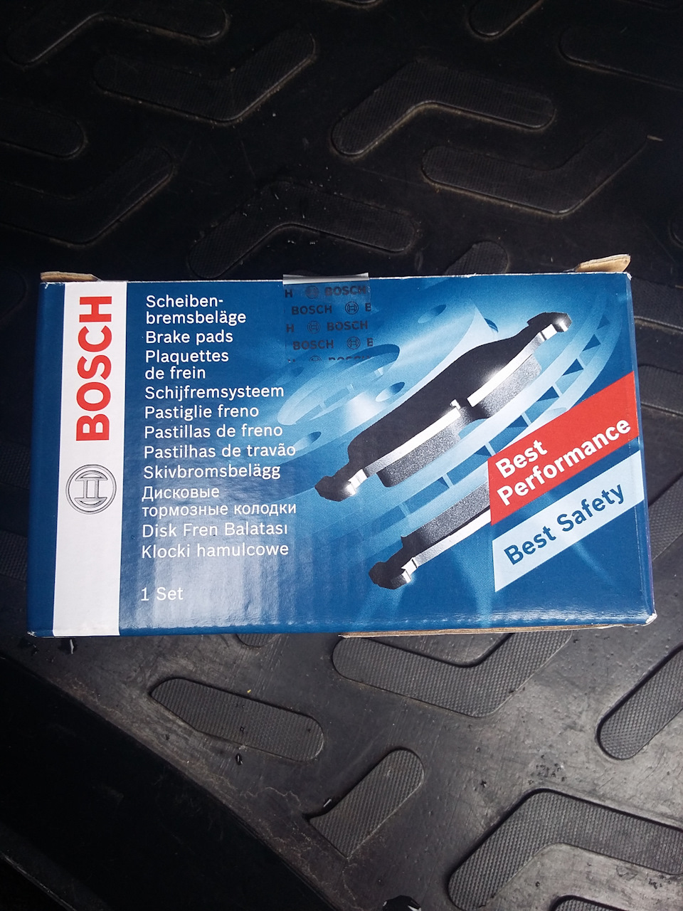 Задні колодки Bosch 1