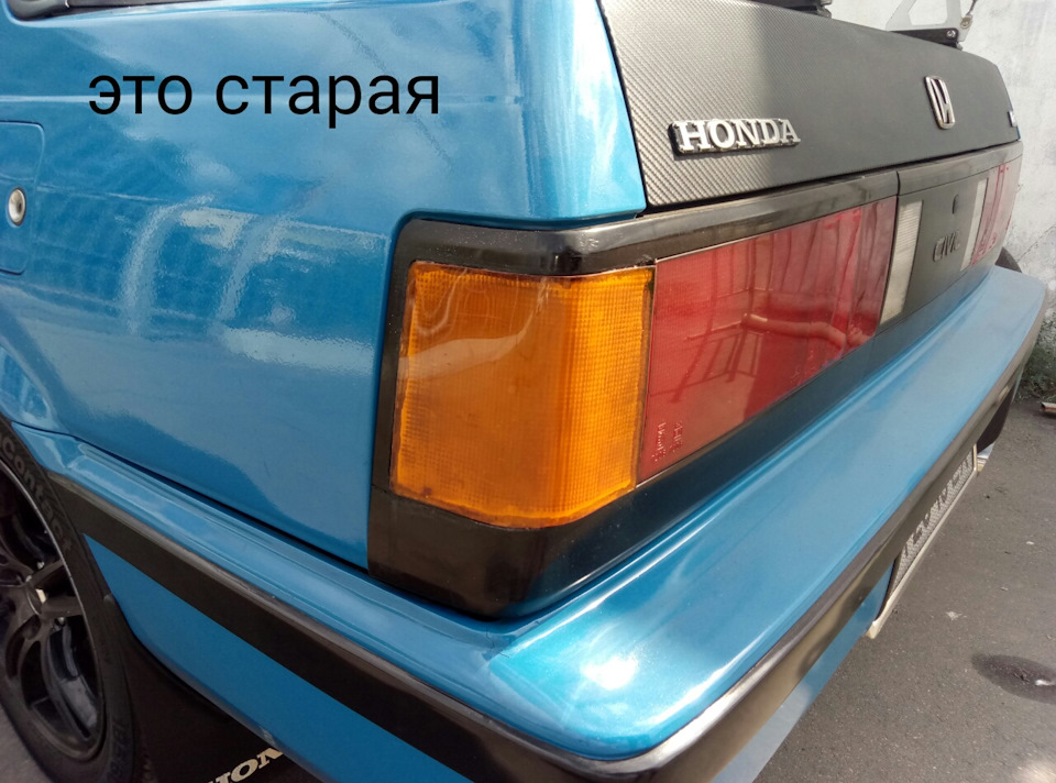 Здійснилося 5