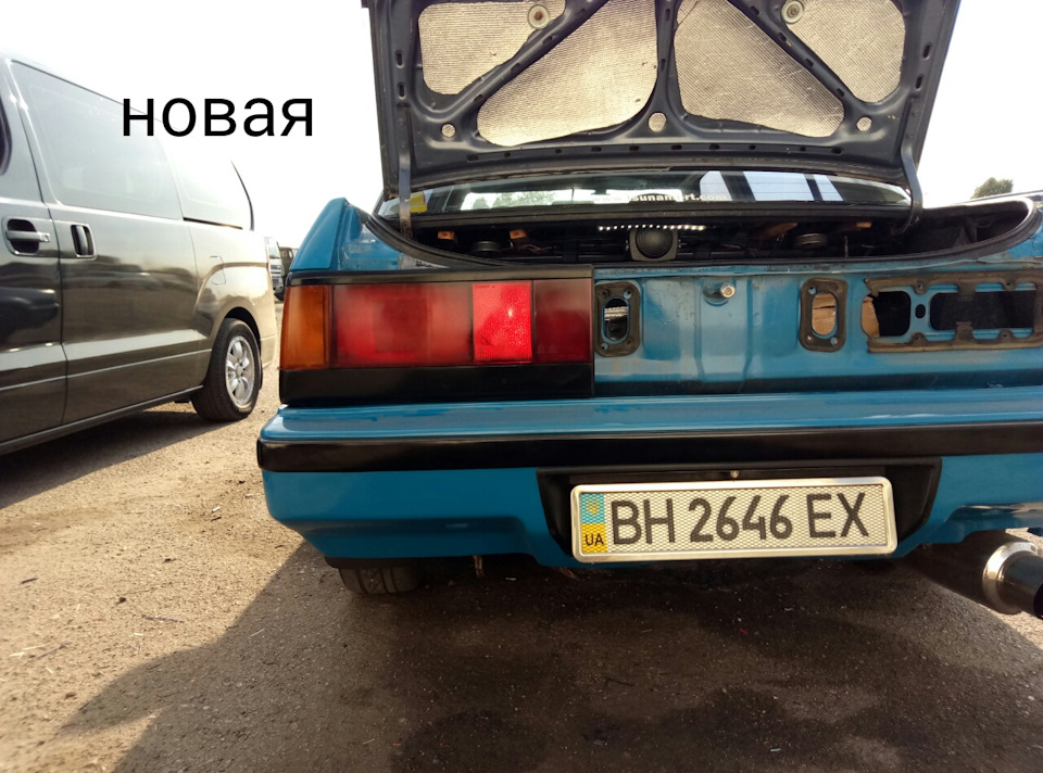 Здійснилося 4