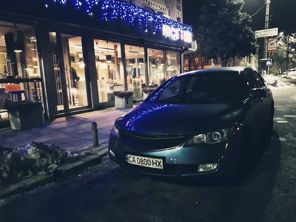 Ми одужали!