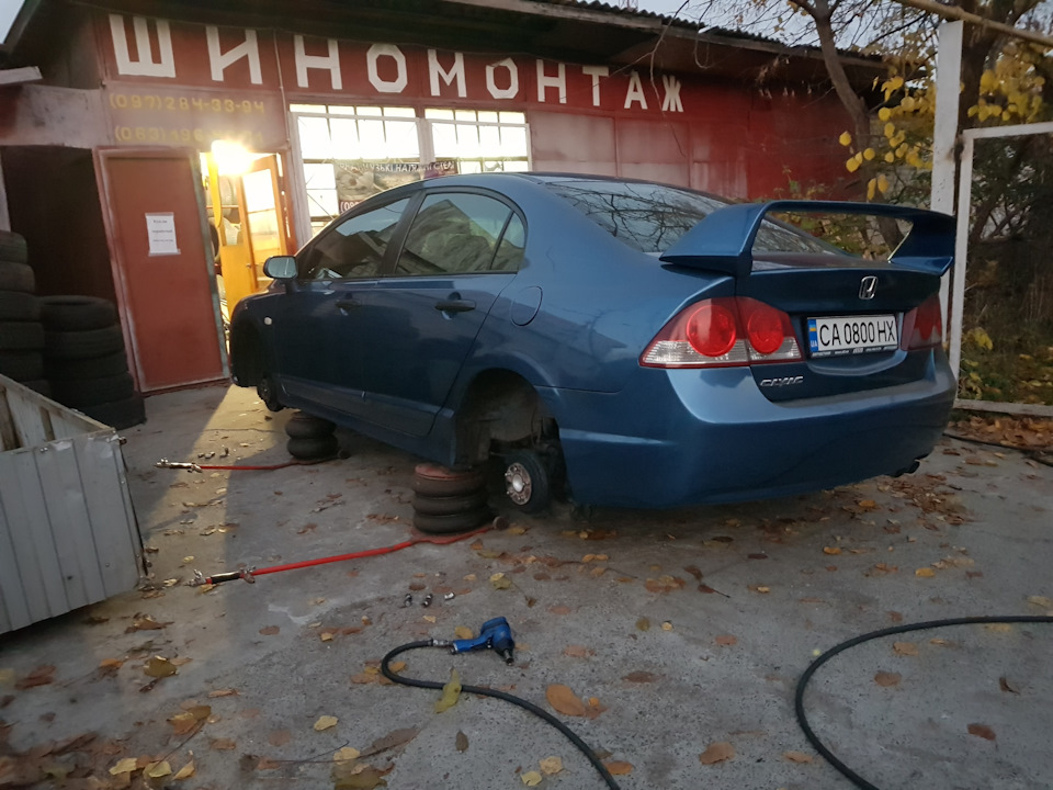 Перевзуття. 1