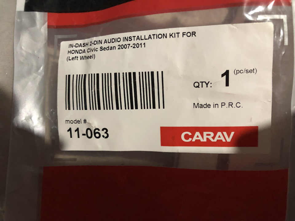 2 DIN рамка Carav 4