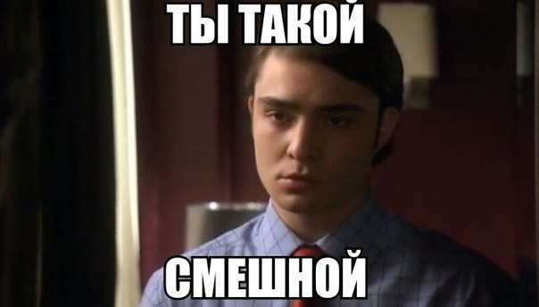Купив знову сивик, здрасте 1