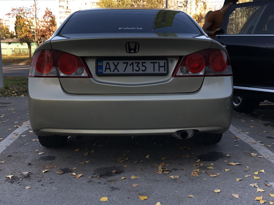 Продаю ракету 4