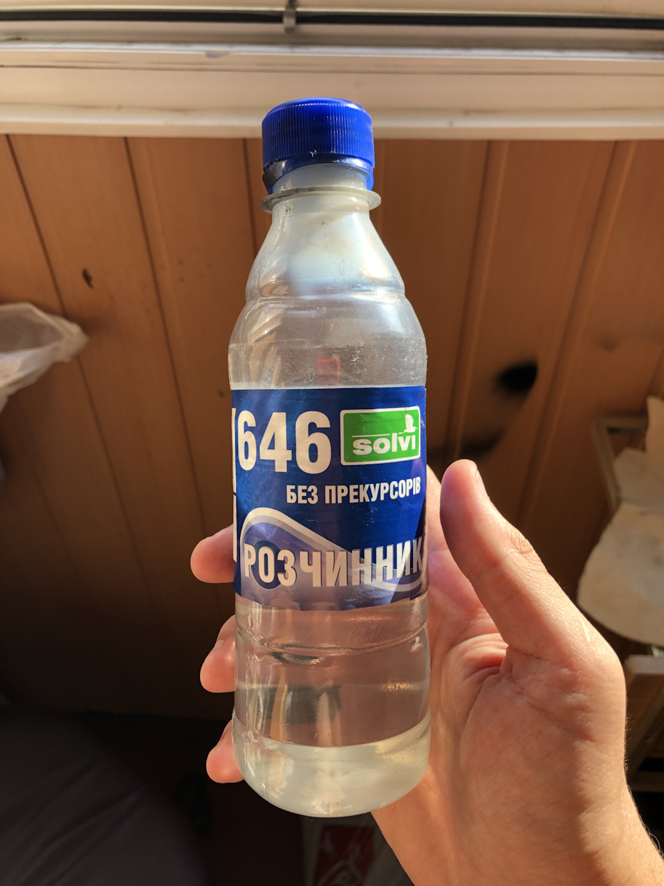 Шабля грати біда 4