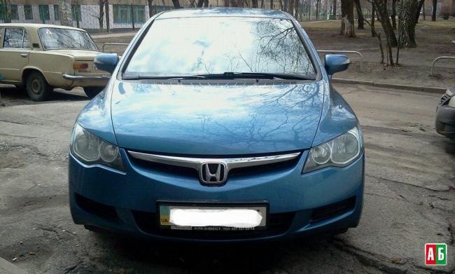 Продана! 2
