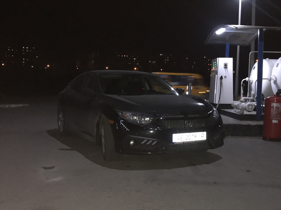 Епідемія починається)))) 1