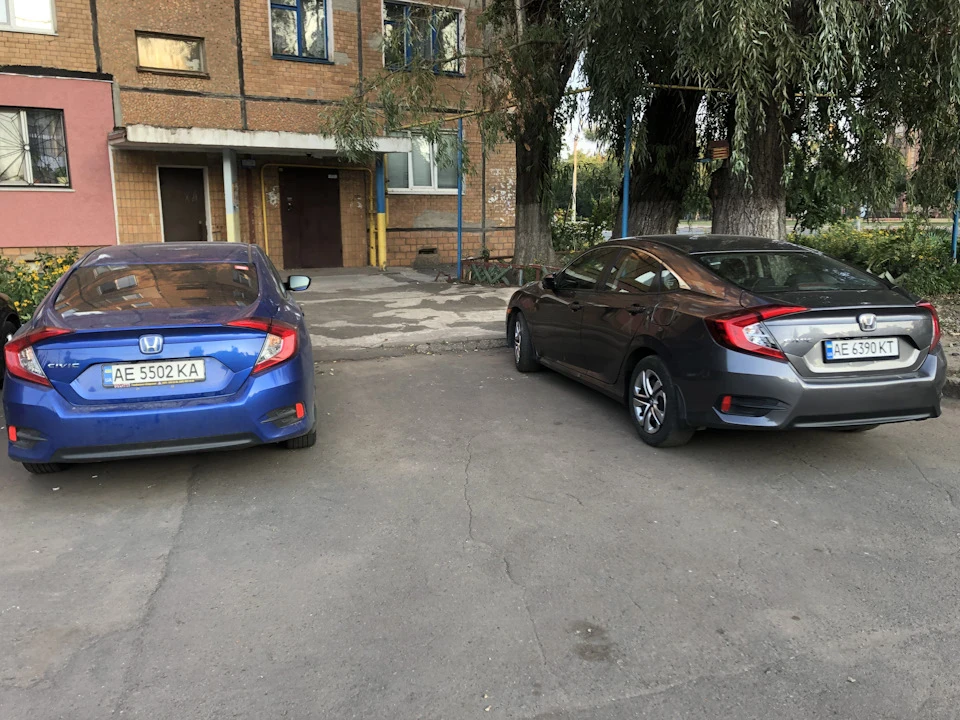 Поповнення