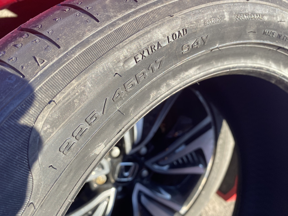 шина/літо 2