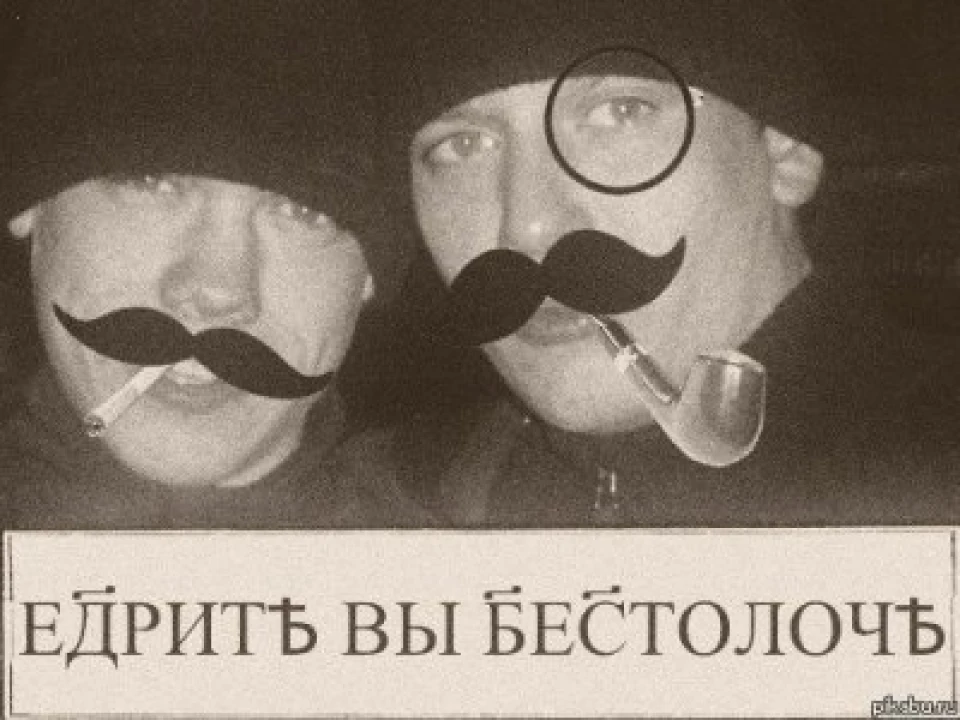 Шлях ненависті, як стиль життя