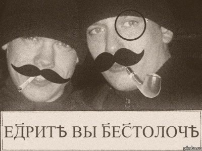 Шлях ненависті, як стиль життя 1