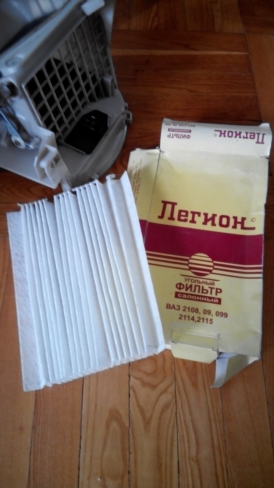 Кому потрібний пил у салоні? 2