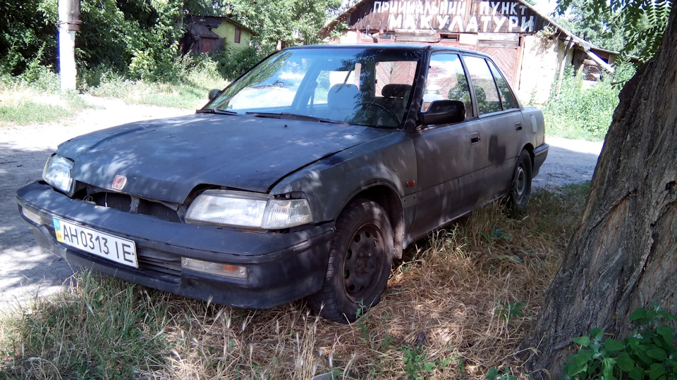 Ріалтайм 2