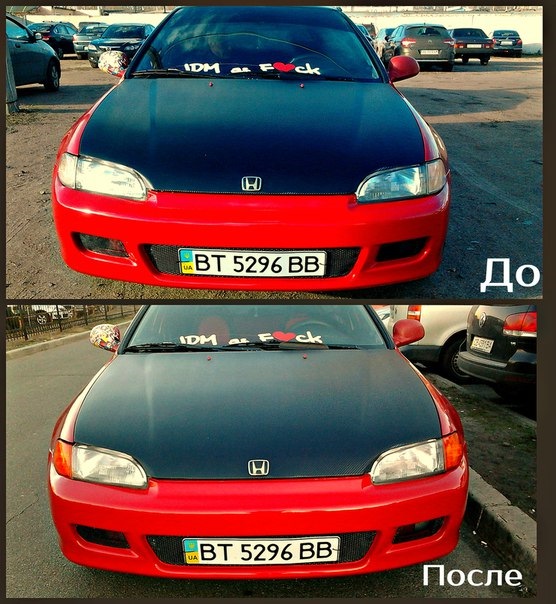 Подарочек) 2