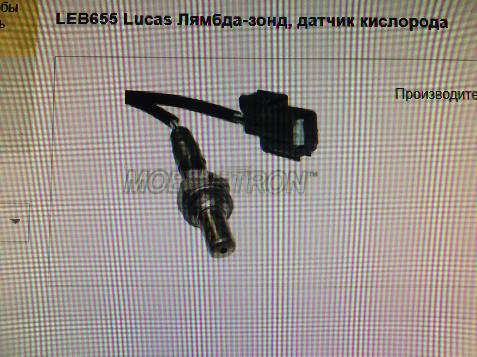 Help хто як відшивав другу лямбду? 1
