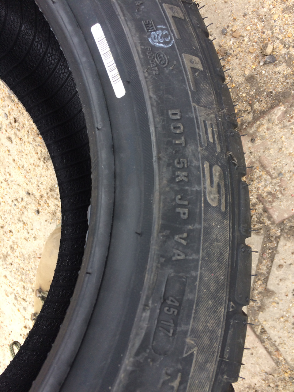 ACHILLES ATR Sport 195/50R15 2