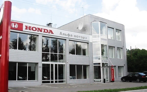 ТО 75 тис. Civic 4d Альфа Моторз (хлопці молодці) 3